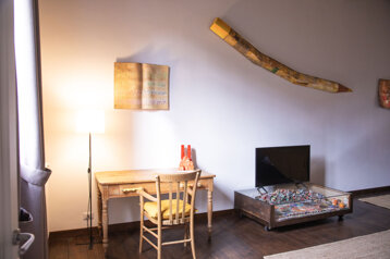 0bb8a4cd-6ff0-4f8a-bd78-60fe6e2081ff