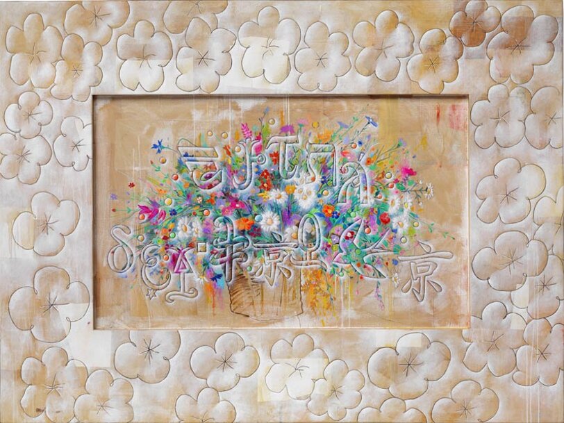 a0404ab7-53e1-4ad7-85a2-b5ba6a9080bf