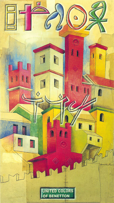 376e12ca-44fc-4af4-9ae0-8625538bb0d9 376e12ca-44fc-4af4-9ae0-8625538bb0d9