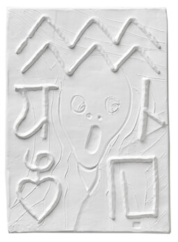 5ff8f0b1-182a-4d6f-b784-dc366c737bd1