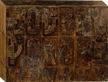 13442b32-1e84-45e1-885a-ee96f01cfbe7.jpeg 13442b32-1e84-45e1-885a-ee96f01cfbe7.jpeg