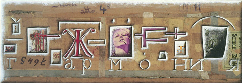 6f1748bc-c9f6-4341-bb3d-2f7699764ebf 6f1748bc-c9f6-4341-bb3d-2f7699764ebf