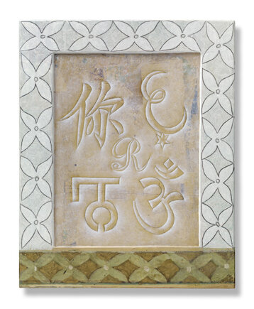 a6e293e7-2a77-4ca0-b273-2a926dc3df59