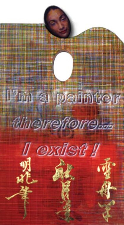 cfaca6e7-ff32-43ef-9104-1e43823a9848 cfaca6e7-ff32-43ef-9104-1e43823a9848