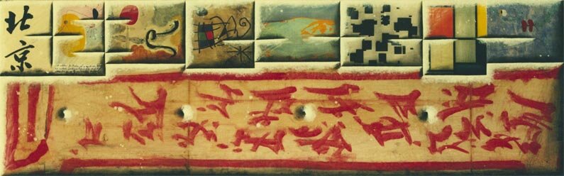 fcd6408d-26b6-42be-8646-d9fd9415ecb0 fcd6408d-26b6-42be-8646-d9fd9415ecb0