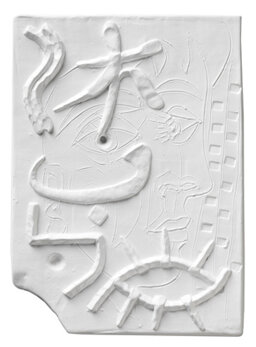 a8974515-be81-47be-abde-cde6a7d74652