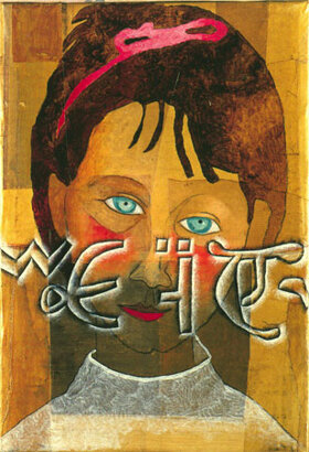 0e9ac283-de64-4cf0-933e-e0204358a1bf 0e9ac283-de64-4cf0-933e-e0204358a1bf