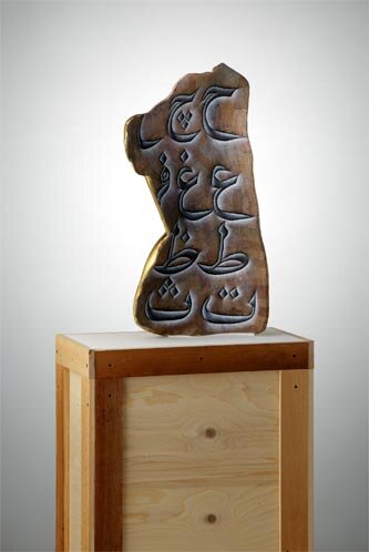 7aa1ef8e-ea9c-4bb6-9722-0623a43586c3 7aa1ef8e-ea9c-4bb6-9722-0623a43586c3