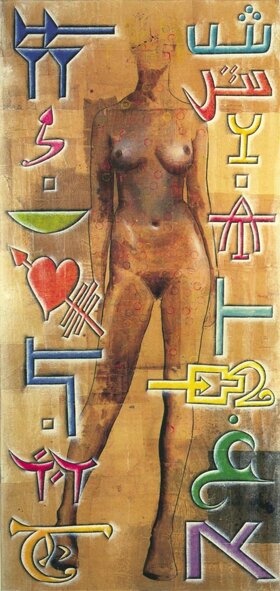 05efa693-d0be-4ee3-b4f5-ef0e437764ab 05efa693-d0be-4ee3-b4f5-ef0e437764ab