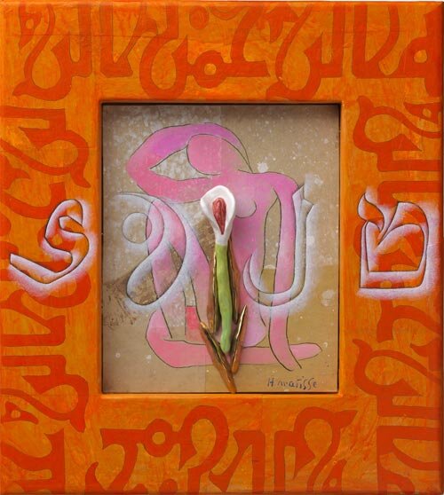 0f4241ae-e830-4da8-b3cf-9a15b51a5540