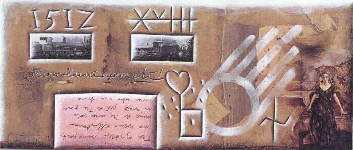 e26757a8-2094-4542-99e0-89209f96f754 e26757a8-2094-4542-99e0-89209f96f754