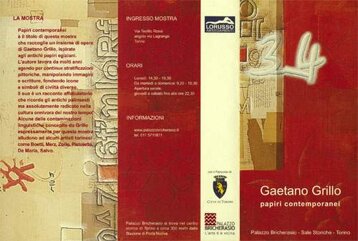 89d14dd5-a603-4bb7-8a46-865a9f1320a7.jpeg 89d14dd5-a603-4bb7-8a46-865a9f1320a7.jpeg