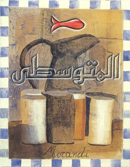 00616a20-016e-4c3d-83f8-9f821ce269f1 00616a20-016e-4c3d-83f8-9f821ce269f1