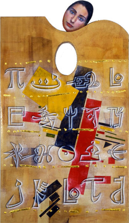 5421fda2-f6d9-496b-8298-f521ccb90e9e 5421fda2-f6d9-496b-8298-f521ccb90e9e