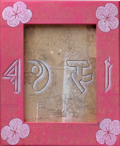 74c1f7ea-c130-4577-8f74-85c0f16ed3f3