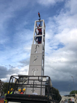 6e31d84b-f8db-4139-ab5c-f49238fa7c33