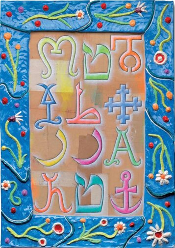 02fd14d9-c461-4b05-8f83-2d0aa0ef6406