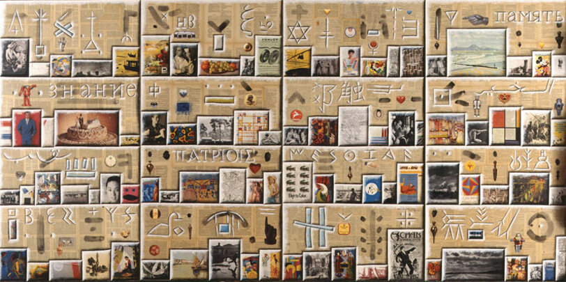 5afd5f8e-30a0-4ecf-b77a-30337331652c 5afd5f8e-30a0-4ecf-b77a-30337331652c