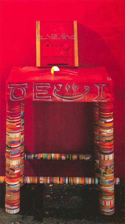 b29d5b6e-3091-4c20-aa72-3f20c75c6f86 b29d5b6e-3091-4c20-aa72-3f20c75c6f86