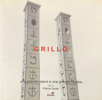 c8bce71e-503c-4d04-9d59-cb92eb4e9d8f.jpeg c8bce71e-503c-4d04-9d59-cb92eb4e9d8f.jpeg