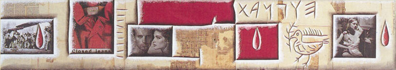 267821f3-6e8f-4b09-b1f9-eecd871b91f4 267821f3-6e8f-4b09-b1f9-eecd871b91f4