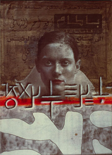 f3c6cbd7-e491-4b0a-b80f-828fdcaef5ee f3c6cbd7-e491-4b0a-b80f-828fdcaef5ee