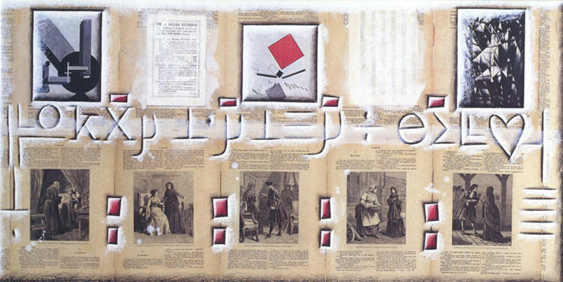 4b0ddc54-66c2-4d45-a466-6b3522c52134 4b0ddc54-66c2-4d45-a466-6b3522c52134