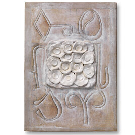 be16efd0-62be-4a78-90b6-424d3051cb7c