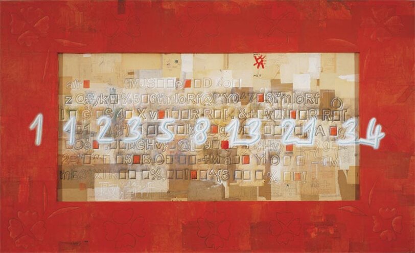 313a7d86-02a8-4c9d-9e48-38d84d5beb04 313a7d86-02a8-4c9d-9e48-38d84d5beb04