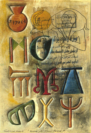 c9aefc5f-28cb-46db-8069-282e21151bc1 c9aefc5f-28cb-46db-8069-282e21151bc1