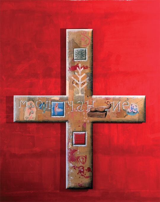 4960d519-f573-47e4-be03-aaecb951ad3d 4960d519-f573-47e4-be03-aaecb951ad3d