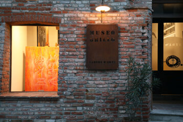 15785400-430e-4c81-9df1-5e7c1e872aec