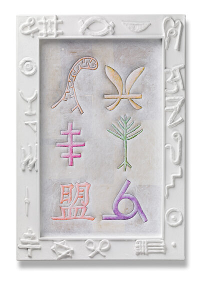 8f23b6ff-000d-46c7-a8dc-f0fdfdf8a01c