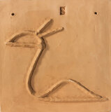 371e4985-a86f-4c67-b420-51a3e2dcd1aa