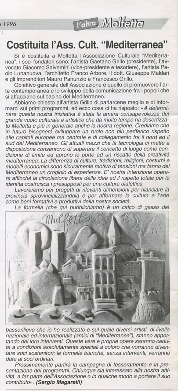 eb497c61-6e34-4019-a135-3701d83bc85e