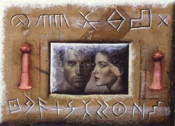 f4efce64-5920-475d-a062-22f380c065a0 f4efce64-5920-475d-a062-22f380c065a0