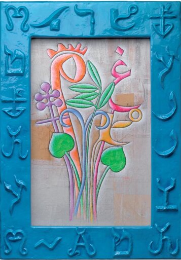 9bc211d0-19f1-4d5b-b0e3-8916217dfda5