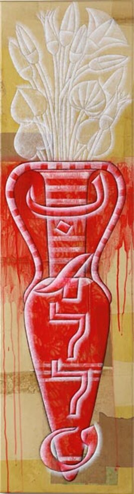 02027ead-c4dd-4db3-9614-d457b0fd46c3 02027ead-c4dd-4db3-9614-d457b0fd46c3