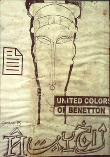 88539094-fd5b-46e9-b137-afe7bb93fc87 88539094-fd5b-46e9-b137-afe7bb93fc87