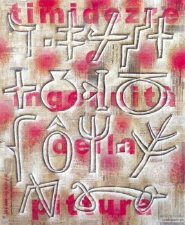 85affff7-2827-4726-87a9-04757f4302aa 85affff7-2827-4726-87a9-04757f4302aa