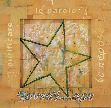 b0f3ffcd-5ae2-4281-b106-3a7054c3c9ea b0f3ffcd-5ae2-4281-b106-3a7054c3c9ea