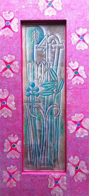 489e7537-eb4a-4036-baa2-388c5cab68c0