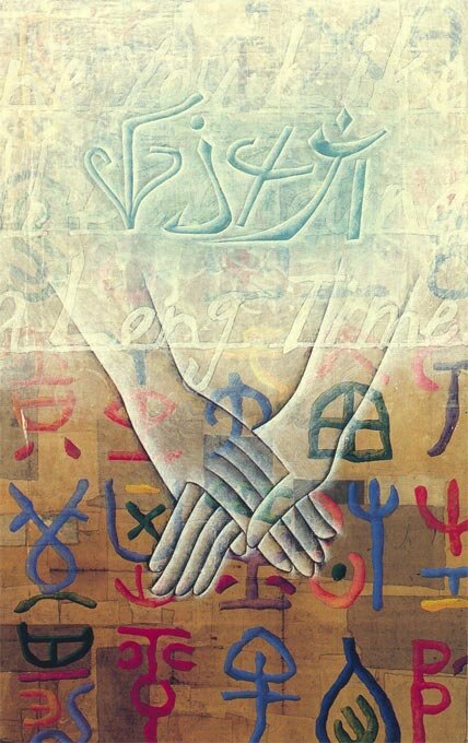 45ffd65d-56b6-4b6a-8280-04f3e6b64ba0 45ffd65d-56b6-4b6a-8280-04f3e6b64ba0