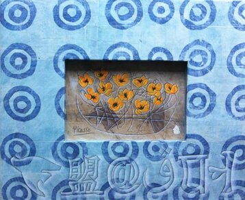 8c0cf9fa-01e0-4d0a-a08e-1b9e0ffd53a6