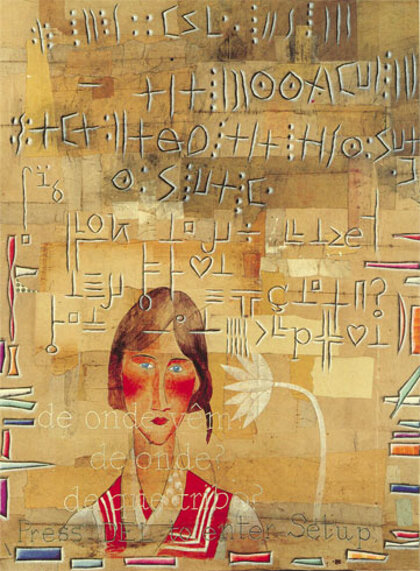 e3d19d7f-2f0d-4a8b-9c3b-db1f46f8c880 e3d19d7f-2f0d-4a8b-9c3b-db1f46f8c880