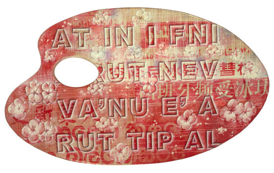 6e0e7765-e888-4f38-a547-592a94a7cc77 6e0e7765-e888-4f38-a547-592a94a7cc77