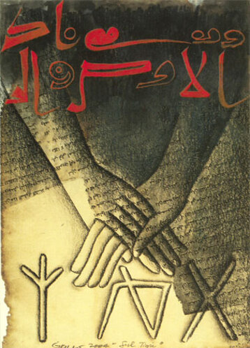 15655c35-b177-4e71-b9fa-1df79702fa79 15655c35-b177-4e71-b9fa-1df79702fa79