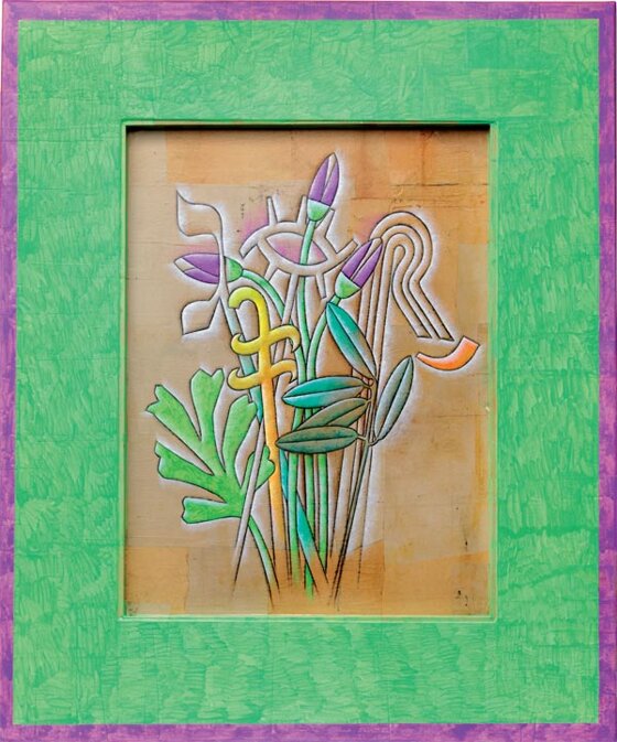 3de90701-b2c3-4549-b74a-9553ec29f06e