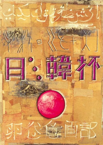 844597f7-c0eb-463b-a5f8-5e27265bd559 844597f7-c0eb-463b-a5f8-5e27265bd559