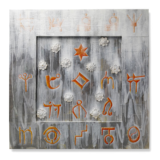 db588165-7958-4177-b1e6-6c74729033f1